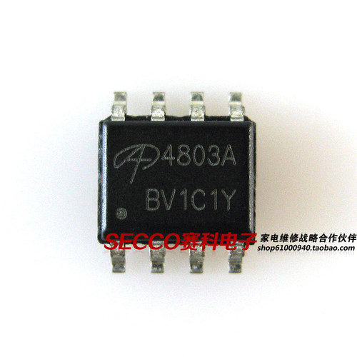 〖全新原装〗4803A AO4803A 贴片8脚 液晶电源IC芯片 集成电路