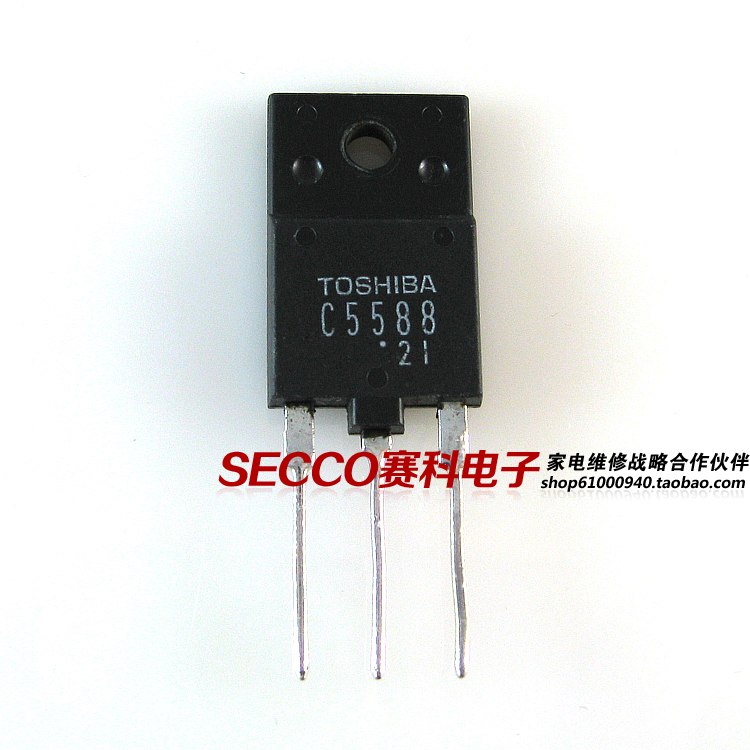 〖原装拆机〗C5588 2SC5588 电视机行管 彩电三极管 背投零配件