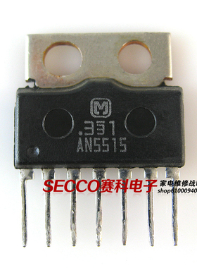 〖原装拆机〗AN5515 场扫描集成电路 场输出IC芯片 场块 零配件