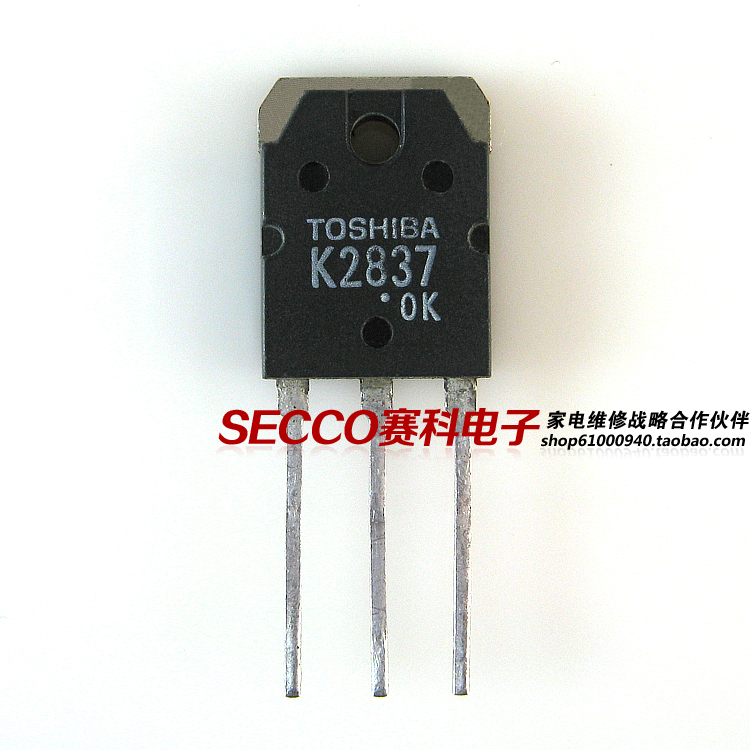 〖原装拆机〗K2837 2SK2837 TTK2837场效应管液晶电源开关管