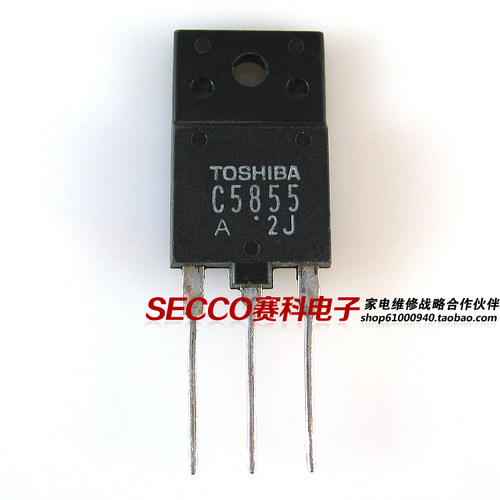 〖原装拆机〗C5855 C5855A 电视机高清行管 显示器彩显三极管配件