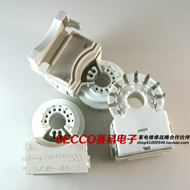 〖全新原装〗GZS10-301-2 双聚焦 9脚 电视机显像管插座 散装