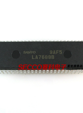 〖原装拆机〗LA7688B 小信号处理集成电路 电视机IC芯片 零配件