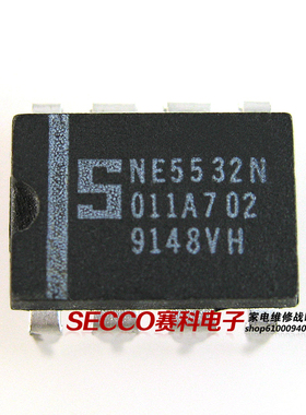 〖原装拆机〗NE5532N NE5532AN 5532D 音频双运放放大器IC芯片