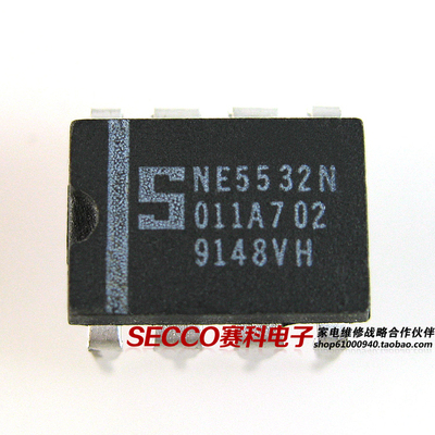 〖原装拆机〗NE5532N NE5532AN 5532D 音频双运放放大器IC芯片