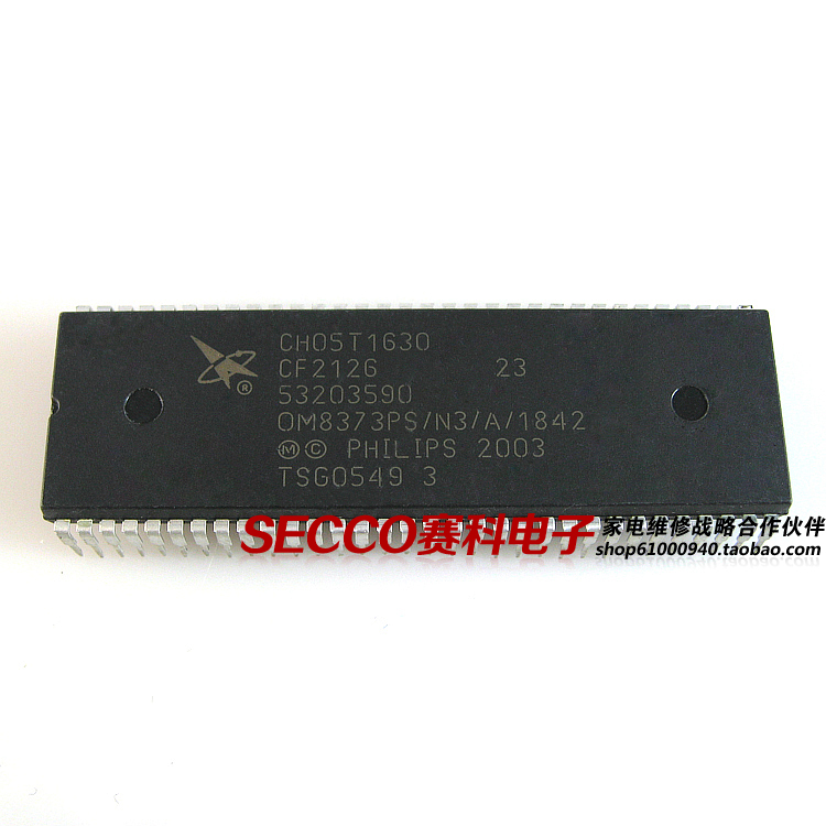 〖原装拆机〗电视机CPU芯片 CH05T1630 OM8373PS/N3/A/1842 集成