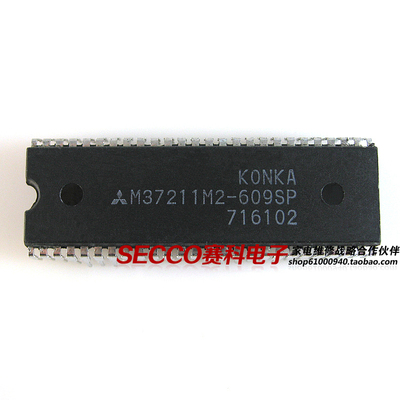 〖原装拆机〗电视机CPU芯片 M37211M2-609SP 彩电微处理器 电脑块