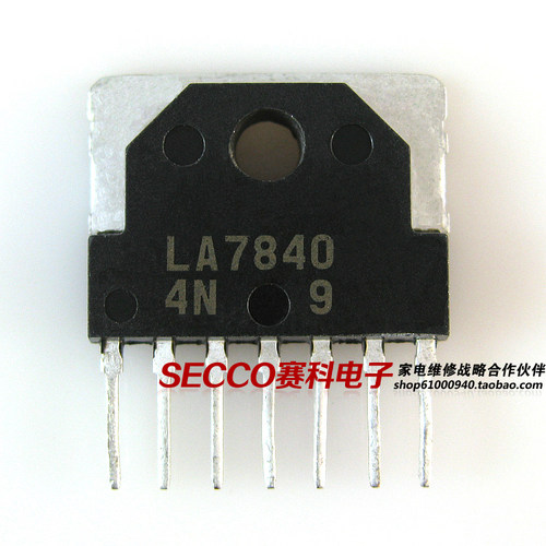 〖原装拆机〗LA7840 场扫描集成电路 电视场块 彩电场输出IC芯片