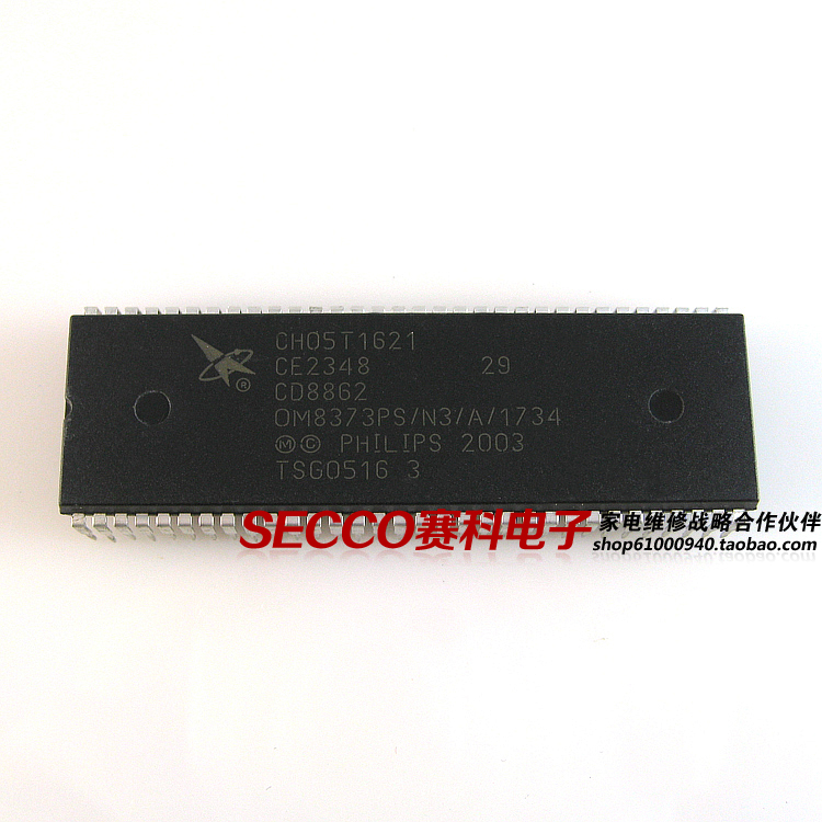 〖全新原装〗电视机CPU芯片 CH05T1621 OM8373PS/N3/A/1734 集成