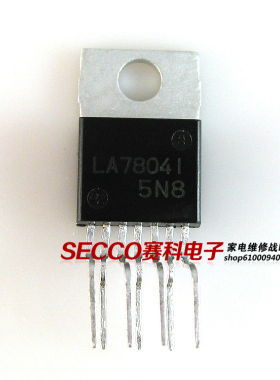 〖原装拆机〗LA78041 电视机场扫描IC芯片 彩电场输出集成电路