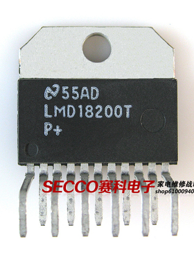 〖原装拆机〗LMD18200T 电机驱动IC芯片 集成电路 电动机零配件
