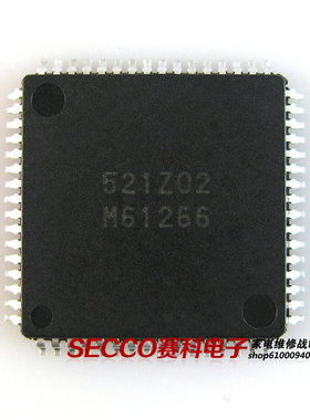 〖全新原装〗M61266 彩电解码IC芯片 电视机集成电路 电子元器件