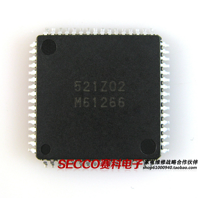 〖全新原装〗M61266 彩电解码IC芯片 电视机集成电路 电子元器件