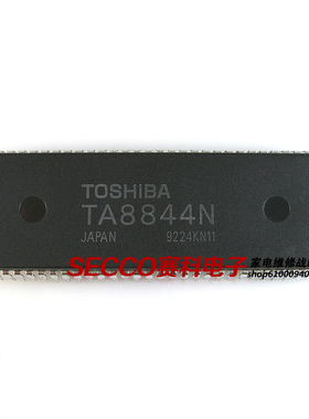 〖原装拆机〗TA8844N 多制式色度解码IC芯片 行场扫描集成电路