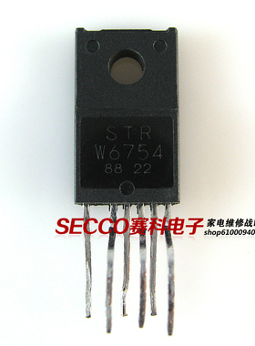 〖原装拆机〗STRW6754 STR-W6754 电源管理集成电路 IC芯片 配件
