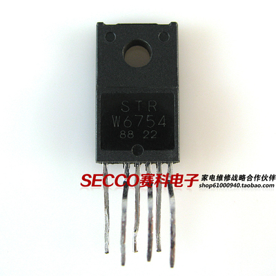 〖原装拆机〗STRW6754 STR-W6754 电源管理集成电路 IC芯片 配件