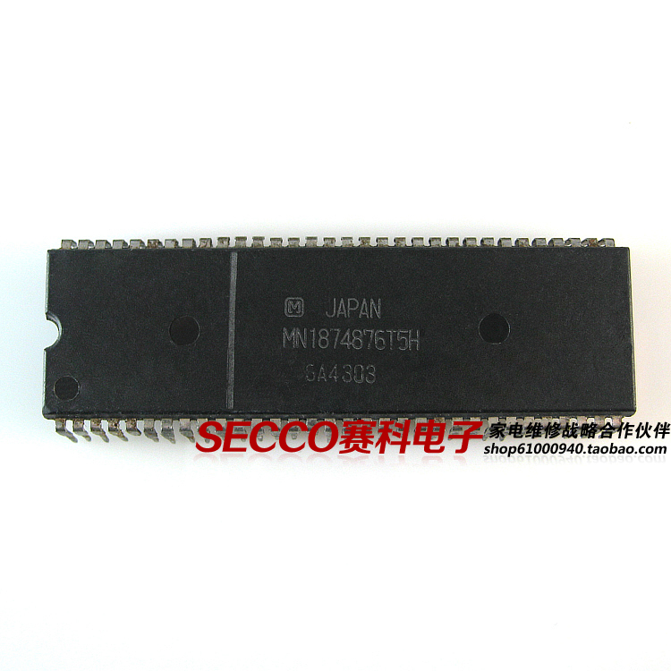 〖原装拆机〗电视机CPU芯片 MN1874876T5H 彩电微处理器 电脑块