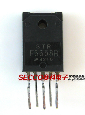 〖原装拆机〗STRF6658B STR-F6658B 电源管理IC芯片 集成电路配件