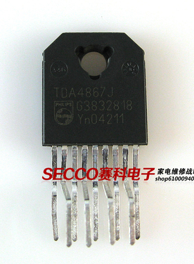 〖原装拆机〗TDA4867J 场输出功率放大电路 场扫描集成块 IC芯片