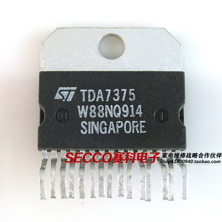 〖原装拆机〗TDA7375 TDA7375A 伴音功放IC芯片 功率放大集成电路