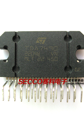 〖原装拆机〗TDA7490 音频功率放大器 数字功放集成电路 IC芯片