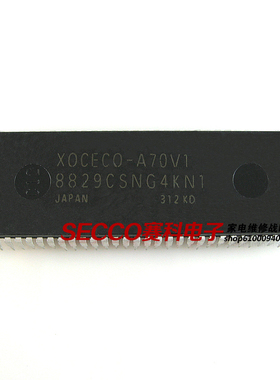 〖全新原装〗电视机CPU芯片 XOCECO-A70V1 8829CSNG4KN1 微处理器