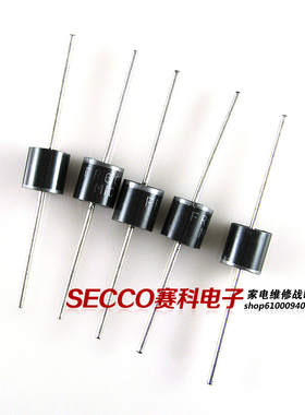 〖全新原装〗FR607 快恢复整流二极管 6A 1000V 电子元器件 配件