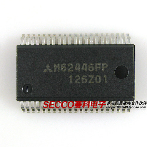 〖全新原装〗M62446FP M62446AFP 音频控制IC芯片 集成电路 配件