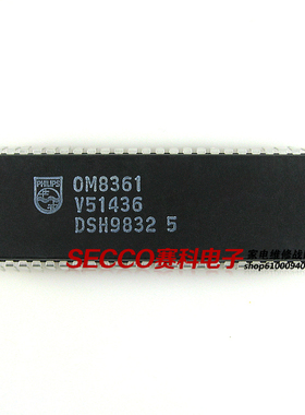 〖原装拆机〗OM8361 TDA8361 扫描小信号处理器 电视机IC集成电路