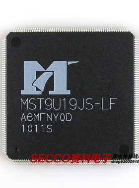 〖全新原装〗MST9U19JS-LF 液晶屏IC芯片 集成电路 电子元器件