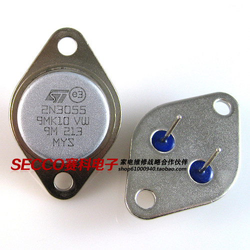 〖全新〗2N3055 金封三极管 ST NPN 100V 15A 115W 大功率管 散装