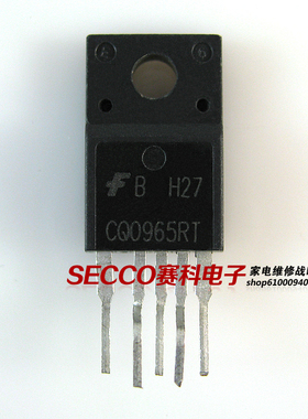 〖原装拆机〗CQ0965RT 厚模 彩电开关电源管理IC芯片 集成电路