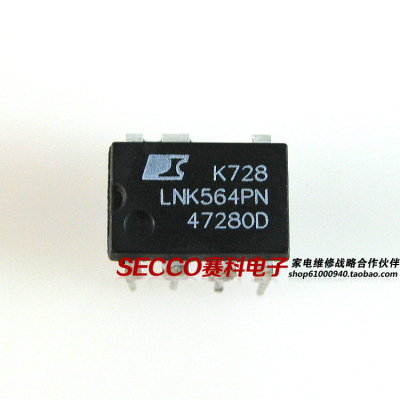 〖原装拆机〗LNK564PN LNK564P LNK564PG 直插7脚 电源IC芯片集成