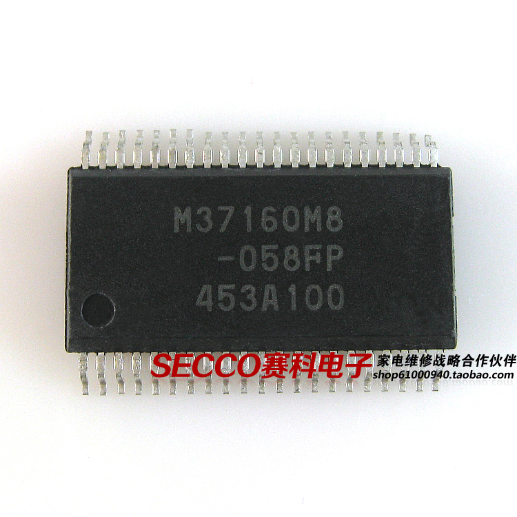 〖全新原装〗电视机CPU芯片 M37160M8-058FP 组装机彩电微处理器