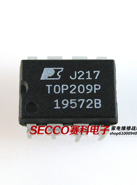 〖原装拆机〗TOP209P TOP209PN 直插8脚 电源管理芯片 IC集成电路