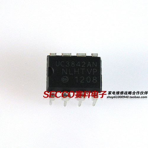 〖原装拆机〗UC3842 UC3842AN KA3842 SG3842GD 直插 电源IC芯片