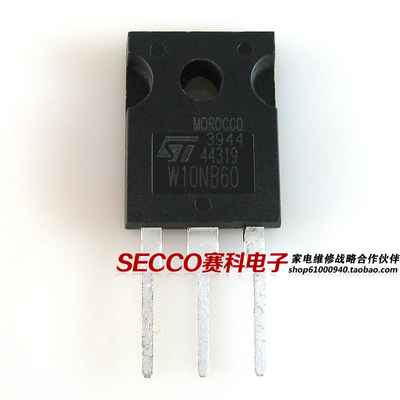 〖原装拆机〗W10NB60 W10NC60 W10NA60 10N60 W10NK60Z 场效应管