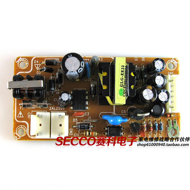 通用dvd电源板影碟机改装