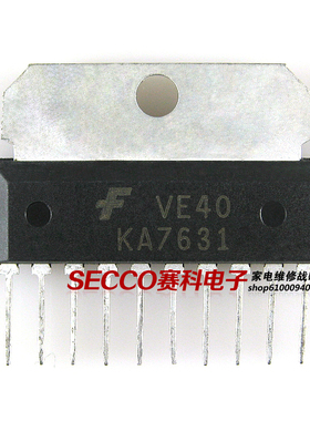 〖原装拆机〗KA7631 电源稳压控制IC芯片 电视多路输出集成电路