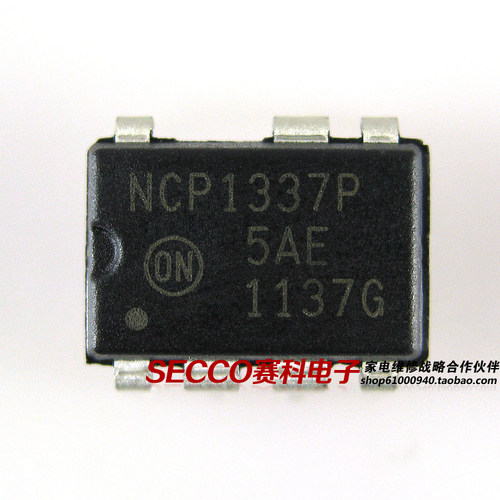 〖原装拆机〗NCP1337P 1337P 直插7脚 液晶电源管理芯片 集成电路