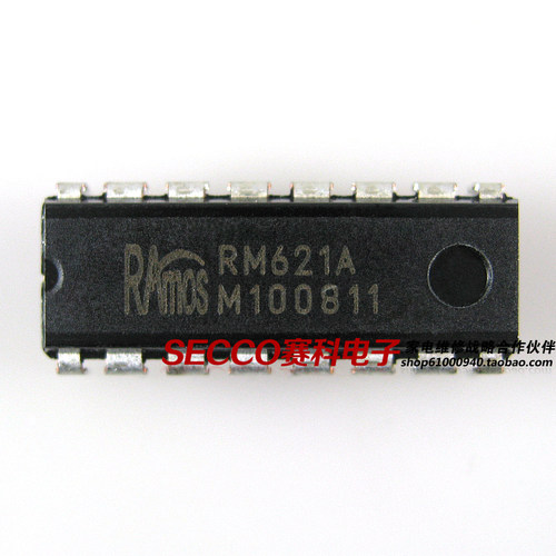 〖全新原装〗RM621A 电磁炉型驱动IC芯片 取样推动控制集成电路