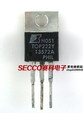 〖原装拆机〗TOP222Y TOP222YN 三极管 液晶开关电源管理零配件