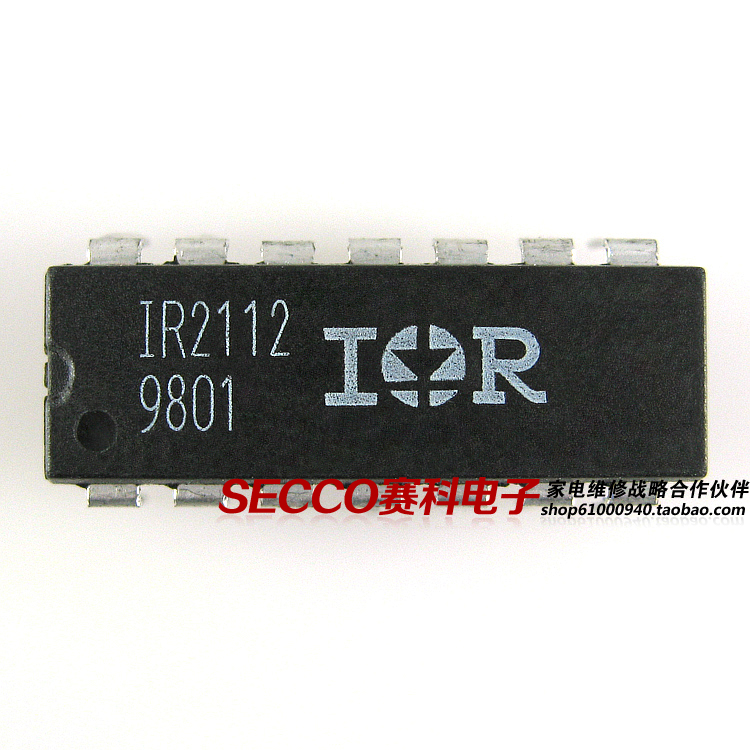 〖原装拆机〗IR2112 电源集成电路 IC芯片 推挽式驱动器 零配件