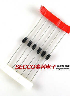 〖全新原装〗BA158 快恢复整流二极管 电流1A 电子元器件 零配件