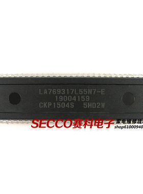 〖原装拆机〗电视机CPU芯片 LA769317L55N7-E CKP1504S 微处理器