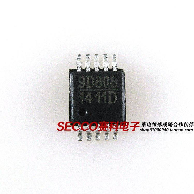 〖全新原装〗1411D MP1411DMP1411DH MSOP-10脚 集成电路 IC芯片