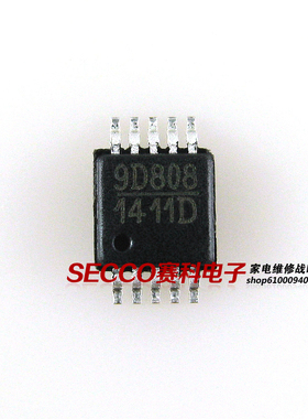〖全新原装〗1411D MP1411DMP1411DH MSOP-10脚 集成电路 IC芯片