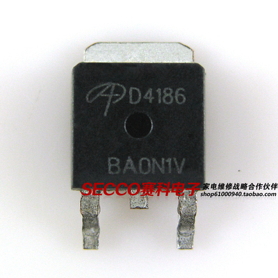 〖全新原装〗D4186 AOD4186 贴片 液晶电视MOS场效应管 集成电路