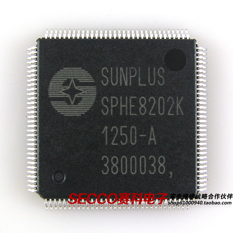 〖全新原装〗SPHE8202K-A SPHE8202K DVD/EVD解码IC芯片 集成电路