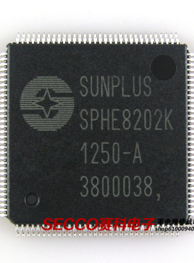 〖全新原装〗SPHE8202K-A SPHE8202K DVD/EVD解码IC芯片 集成电路